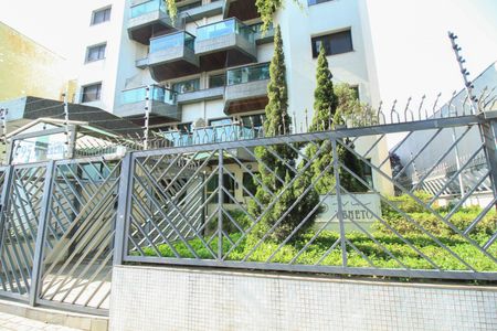 Apartamento à venda com 120m², 3 quartos e 2 vagas