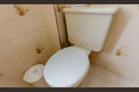 Apartamento para alugar com 50m², 2 quartos e 1 vagaBanheiro