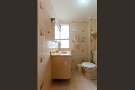 Apartamento para alugar com 50m², 2 quartos e 1 vagaBanheiro