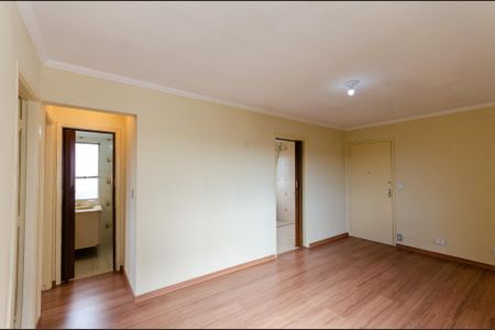 Apartamento para alugar com 50m², 2 quartos e 1 vagaSala