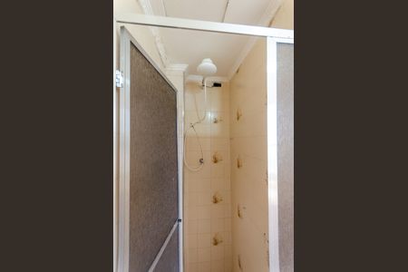 Apartamento para alugar com 50m², 2 quartos e 1 vagaBanheiro