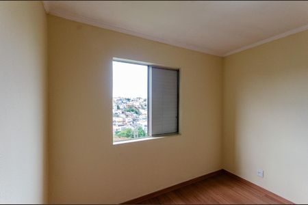 Apartamento para alugar com 50m², 2 quartos e 1 vagaQuarto 1