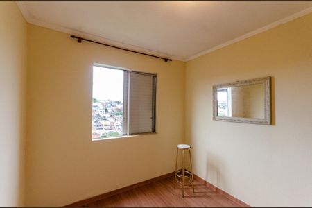 Apartamento para alugar com 50m², 2 quartos e 1 vagaQuarto 2