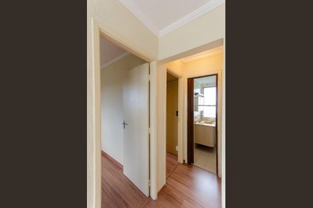 Apartamento para alugar com 50m², 2 quartos e 1 vagaCorredor