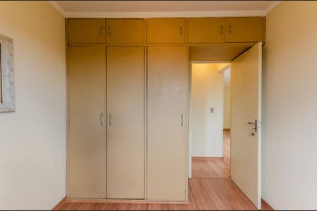 Apartamento para alugar com 50m², 2 quartos e 1 vagaQuarto 2