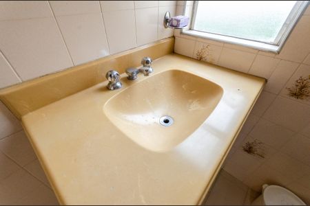 Apartamento para alugar com 50m², 2 quartos e 1 vagaBanheiro