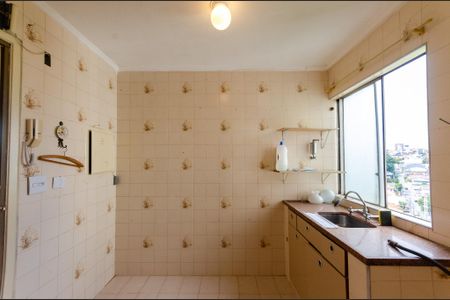 Apartamento para alugar com 50m², 2 quartos e 1 vagaCozinha