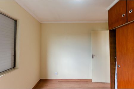 Apartamento para alugar com 50m², 2 quartos e 1 vagaQuarto 1