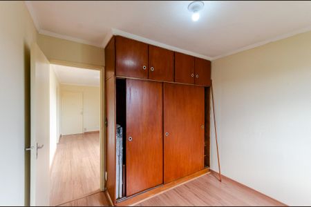 Apartamento para alugar com 50m², 2 quartos e 1 vagaQuarto 1