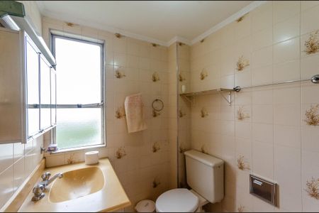 Apartamento para alugar com 50m², 2 quartos e 1 vagaBanheiro