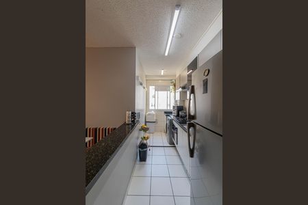 Apartamento à venda com 44m², 2 quartos e 1 vagaSala/Cozinha/Área de Serviço 