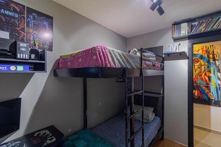 Apartamento à venda com 44m², 2 quartos e 1 vagaQuarto 1