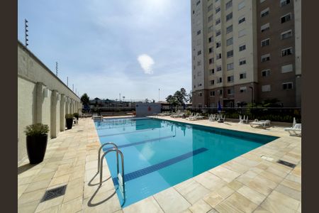Apartamento à venda com 44m², 2 quartos e 1 vagaÁrea Comum - Piscina 