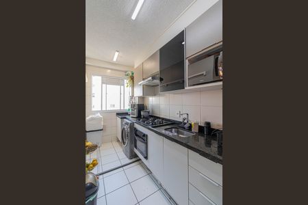 Apartamento à venda com 44m², 2 quartos e 1 vagaSala/Cozinha/Área de Serviço 