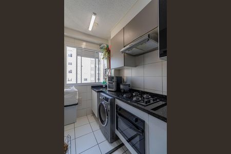 Apartamento à venda com 44m², 2 quartos e 1 vagaSala/Cozinha/Área de Serviço 