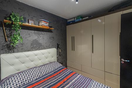 Apartamento à venda com 44m², 2 quartos e 1 vagaQuarto 2