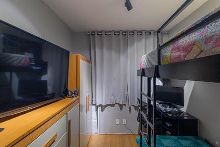 Apartamento à venda com 44m², 2 quartos e 1 vagaQuarto 1