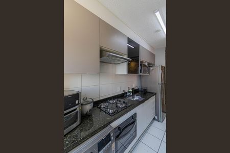 Apartamento à venda com 44m², 2 quartos e 1 vagaSala/Cozinha/Área de Serviço 