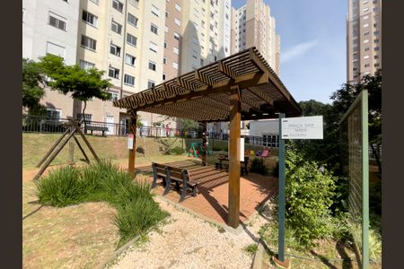 Apartamento à venda com 44m², 2 quartos e 1 vagaÁrea Comum 