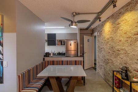 Apartamento à venda com 44m², 2 quartos e 1 vagaSala/Cozinha/Área de Serviço 