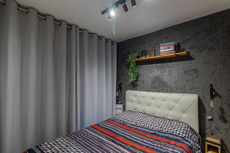 Apartamento à venda com 44m², 2 quartos e 1 vagaQuarto 2