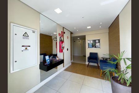 Apartamento à venda com 44m², 2 quartos e 1 vagaÁrea Comum - Hall de Entrada 