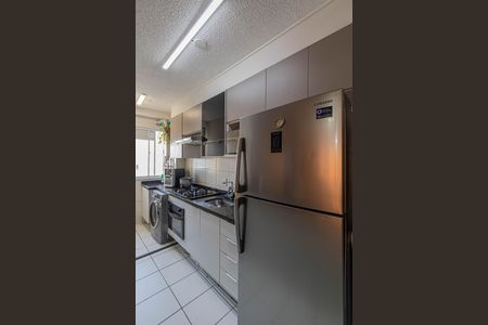 Apartamento à venda com 44m², 2 quartos e 1 vagaSala/Cozinha/Área de Serviço 