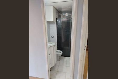 Apartamento à venda com 2 quartos, 65m² em Vila Mariana, São Paulo