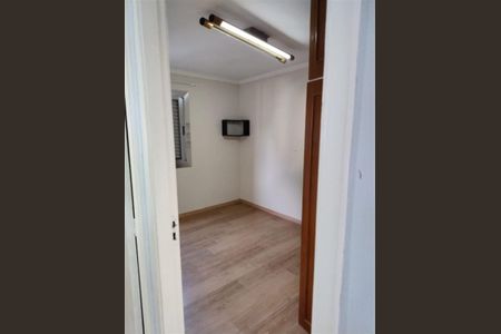 Apartamento à venda com 2 quartos, 65m² em Vila Mariana, São Paulo