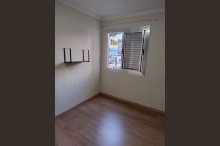 Apartamento à venda com 2 quartos, 65m² em Vila Mariana, São Paulo