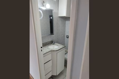 Apartamento à venda com 2 quartos, 65m² em Vila Mariana, São Paulo