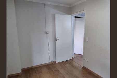 Apartamento à venda com 2 quartos, 65m² em Vila Mariana, São Paulo