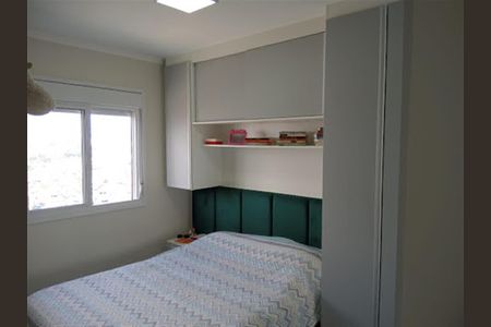 Apartamento à venda com 2 quartos, 42m² em Jardim Climax, Diadema