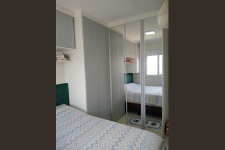Apartamento à venda com 2 quartos, 42m² em Jardim Climax, Diadema