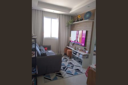 Apartamento à venda com 2 quartos, 42m² em Jardim Climax, Diadema