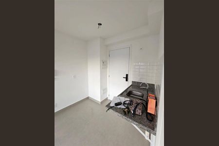 Apartamento à venda com 25m², 1 quarto e sem vaga