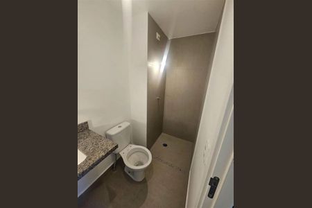 Apartamento à venda com 25m², 1 quarto e sem vaga
