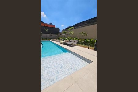Apartamento à venda com 25m², 1 quarto e sem vaga