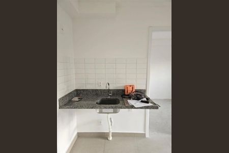 Apartamento à venda com 25m², 1 quarto e sem vaga