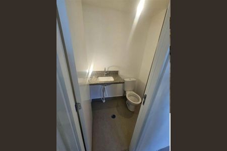 Apartamento à venda com 25m², 1 quarto e sem vaga