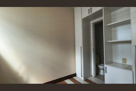 Apartamento à venda com 93m², 3 quartos e 2 vagas Apartamento à venda com 93m², 3 quartos e 2 vagasQuarto de Serviço