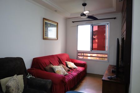 Apartamento à venda com 2 quartos, 48m² em Jardim Sabara, São Paulo