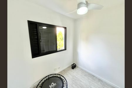 Apartamento à venda com 90m², 3 quartos e 2 vagasQuarto 1