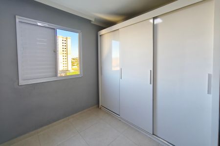 Apartamento à venda com 51m², 2 quartos e 1 vagaQuarto 2