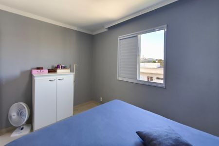 Apartamento à venda com 51m², 2 quartos e 1 vagaQuarto 1