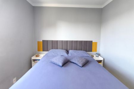 Quarto 1 de apartamento à venda com 2 quartos, 51m² em Jardim do Lago Ii, Campinas