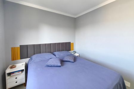 Apartamento à venda com 51m², 2 quartos e 1 vagaQuarto 1