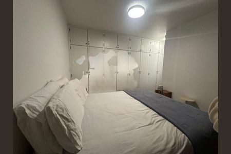 Apartamento à venda com 155m², 4 quartos e 2 vagas