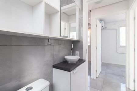Apartamento à venda com 45m², 2 quartos e 1 vaga Apartamento à venda com 45m², 2 quartos e 1 vagaBanheiro