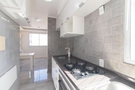 Apartamento à venda com 45m², 2 quartos e 1 vaga Apartamento à venda com 45m², 2 quartos e 1 vagaCozinha